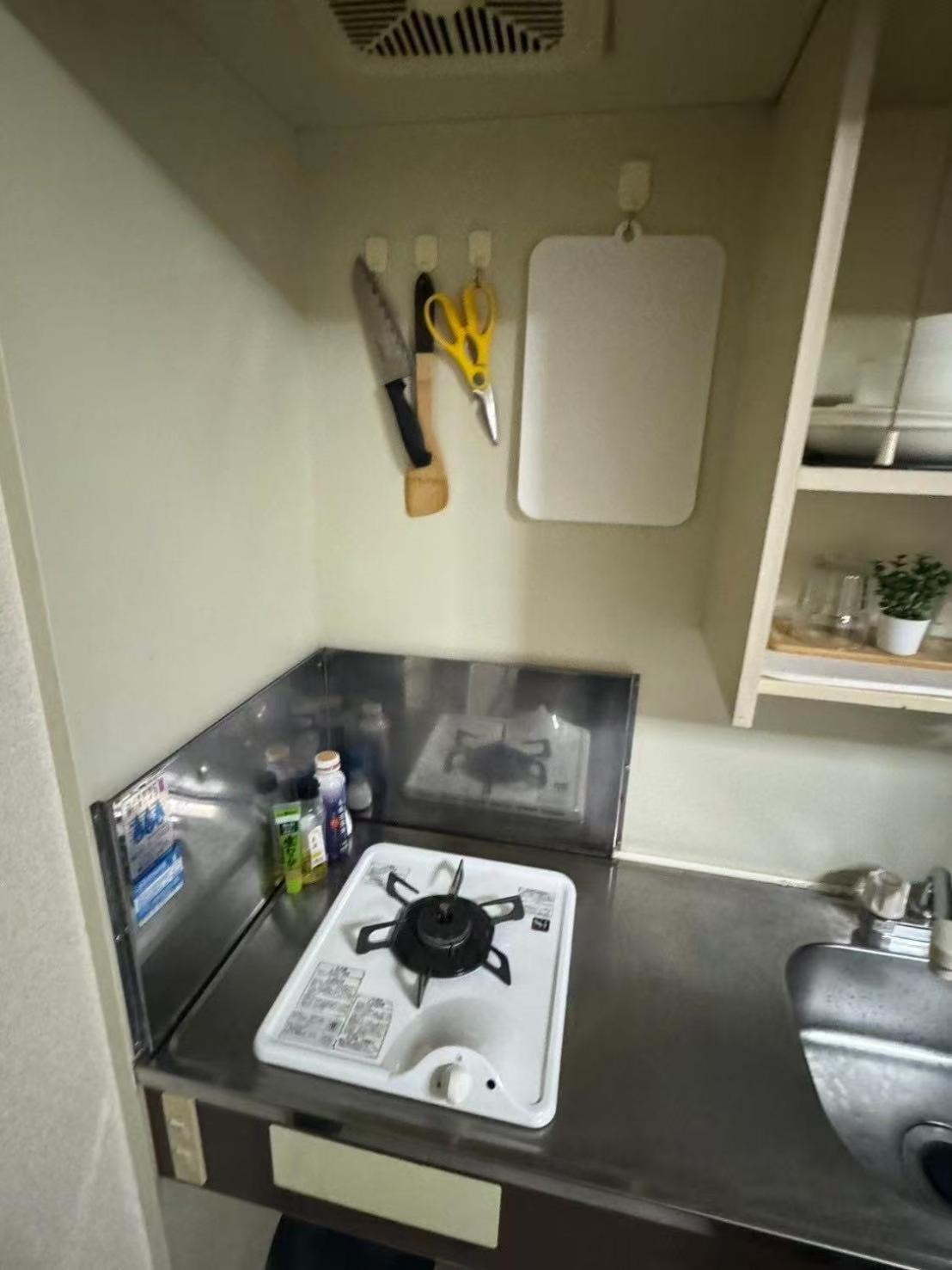Jojohouse201 Apartment Osaka Exterior photo